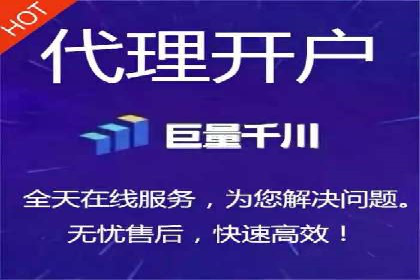百度推广费用标准解读及实战应用