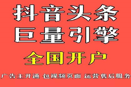 案例解读：百度推广托管如何帮助企业精准营销