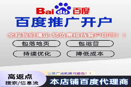 信息流广告在抖音的成功案例