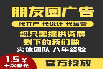 SEM公司成功案例：如何实现精准营销